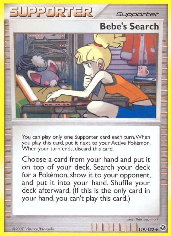 Bebe's Search (119/132) (Secret Wonders)