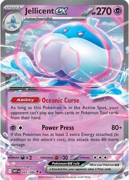 Jellicent ex (045/086) (SV: White Flare) (WHT)