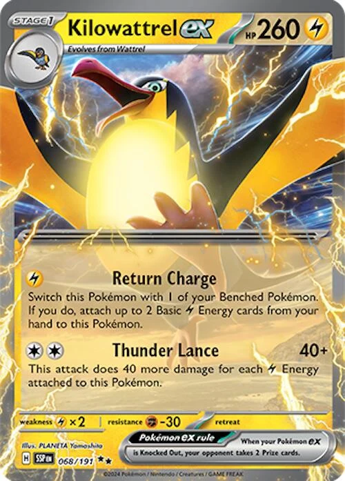 Kilowattrel ex (068/191) (SV08: Surging Sparks)