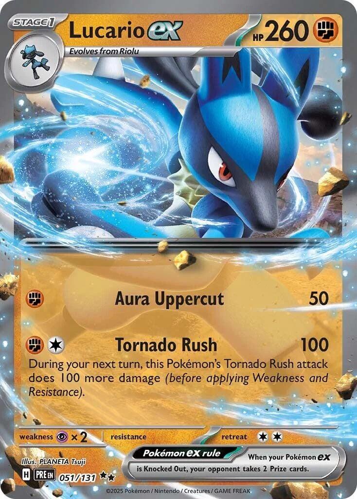Lucario ex (051/131) (SV: Prismatic Evolutions)