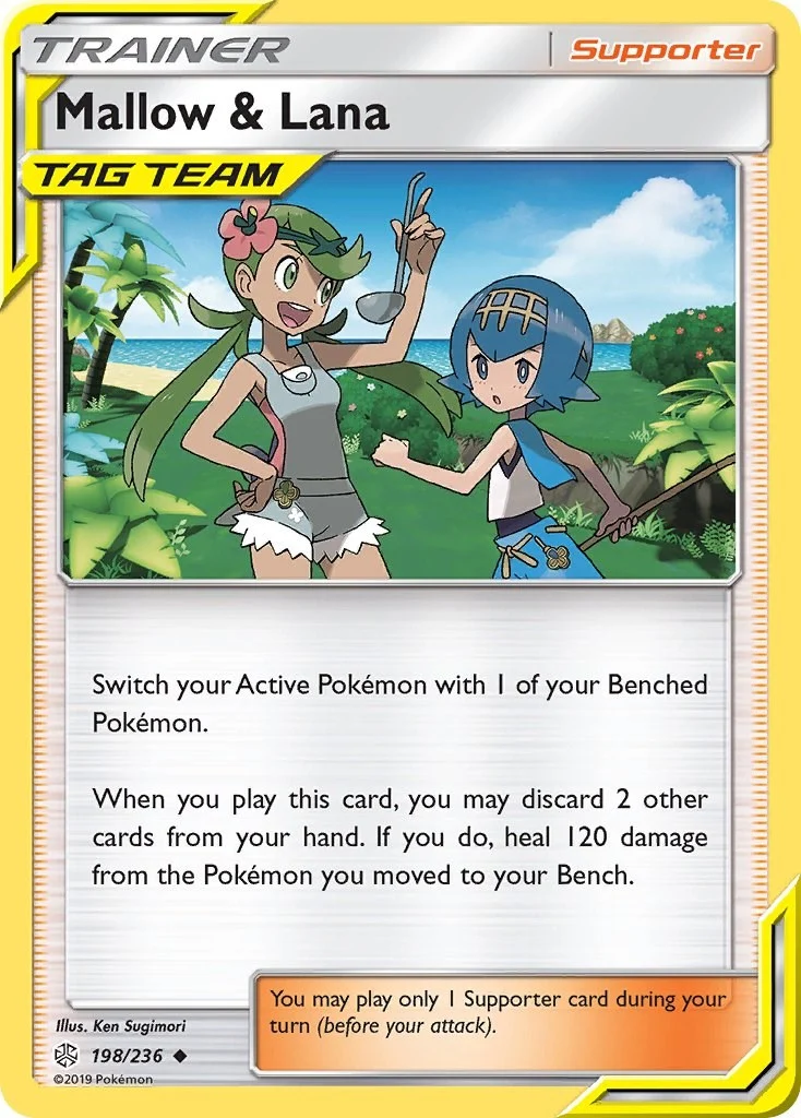 Mallow & Lana (198/236) (SM - Cosmic Eclipse)