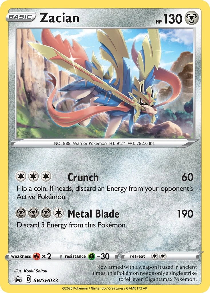 Zacian - SWSH033 (SWSH033) (SWSH: Sword & Shield Promo Cards) (SWSD)